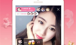 苹果91直播怎么下,苹果产品发布现场直播攻略