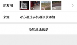 吃瓜视频爆料博主有哪些,揭秘幕后故事与热门事件幕后推手