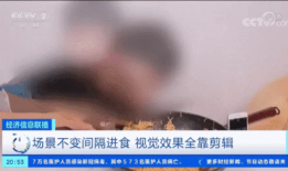 吃播视频大全,盘点全网热门美食视频大全